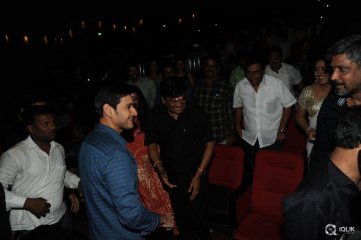 Srimanthudu Movie Thank You Function